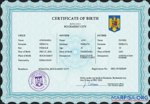 Realistic Romania vital record birth certificate PSD template